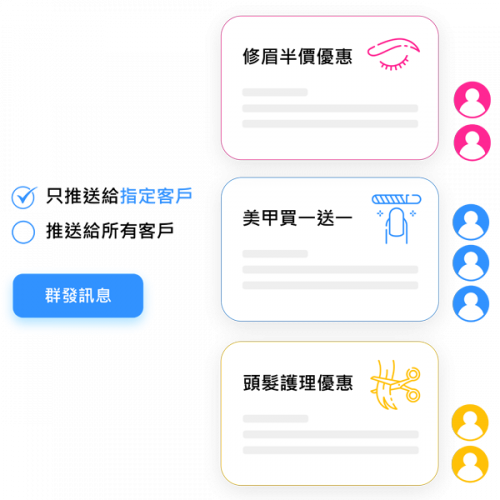 dumbchat_whatsappcrm03-pibg8phpm1mxl5kfl5vb2zwtzd9rzqvm8u9mzfl214
